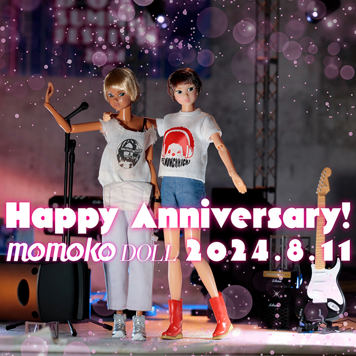 Happy Anniversary! momoko DOLL 2024.8.11